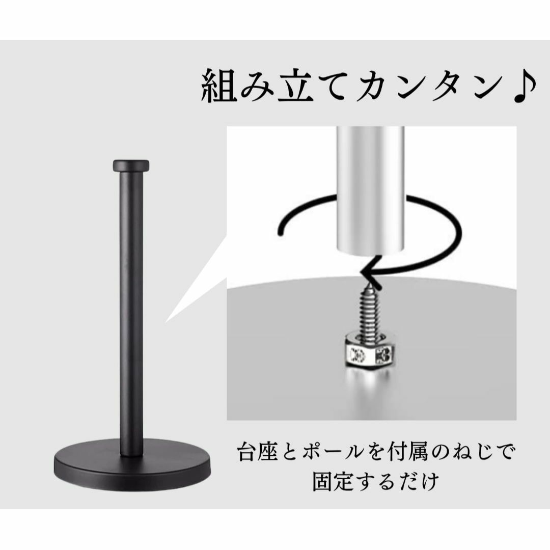 【人気商品】Thujopsis キッチンペーパーホルダー 倒れない 片手で切れる インテリア/住まい/日用品の収納家具(キッチン収納)の商品写真