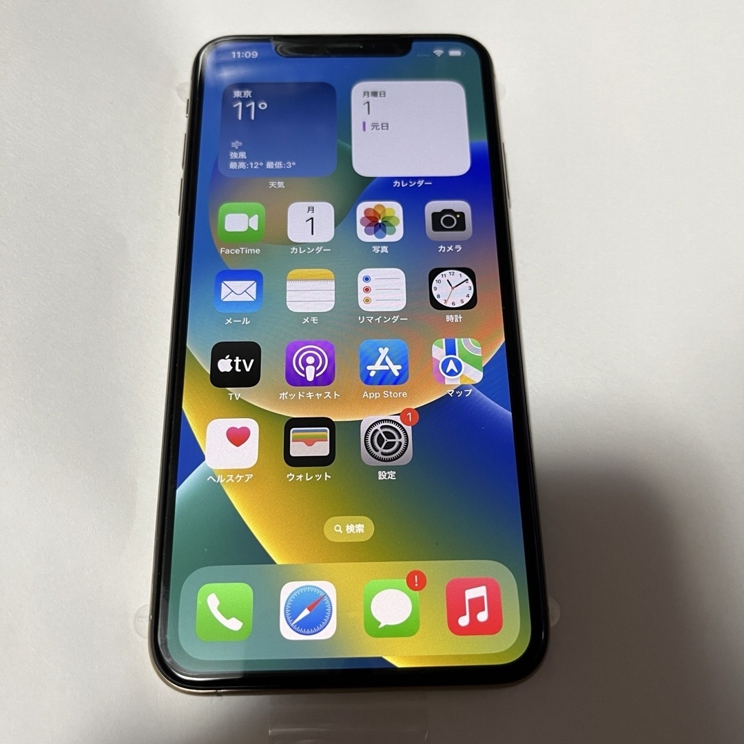 iPhone(アイフォーン)のiPhone Xs MAX 256GB SIMフリー ☆新品未使用☆保証あり スマホ/家電/カメラのスマートフォン/携帯電話(スマートフォン本体)の商品写真