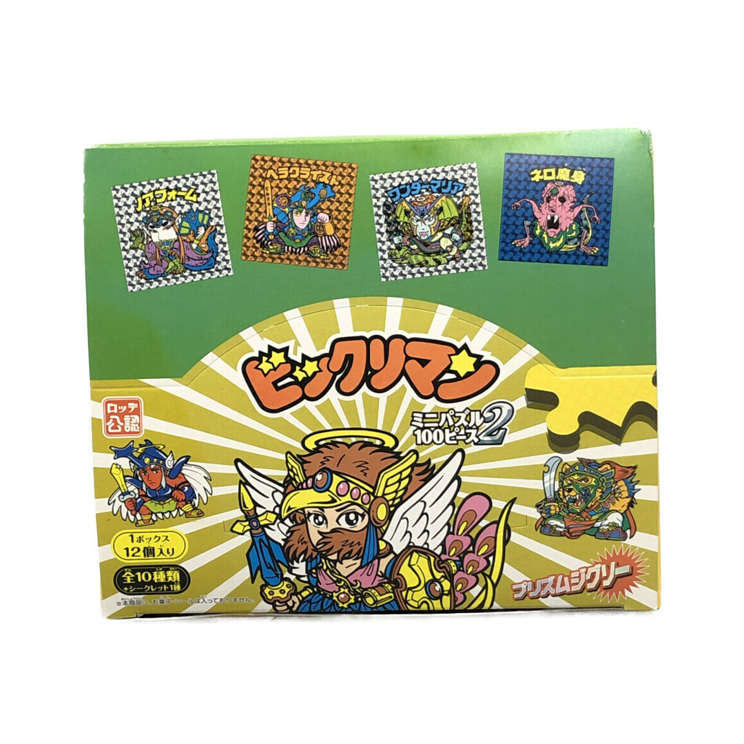 ミニパズル2 ビックリマンartbox商品名型番