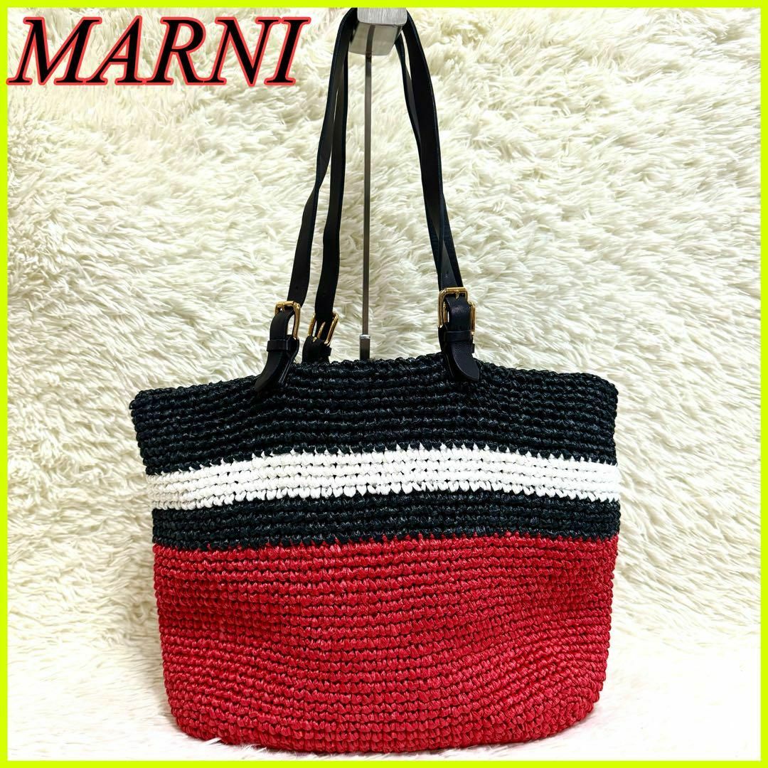 Marni(マルニ)の【美品】MARNI マルニ ショルダーバッグ ビニール レザー 編み込み レッド レディースのバッグ(トートバッグ)の商品写真