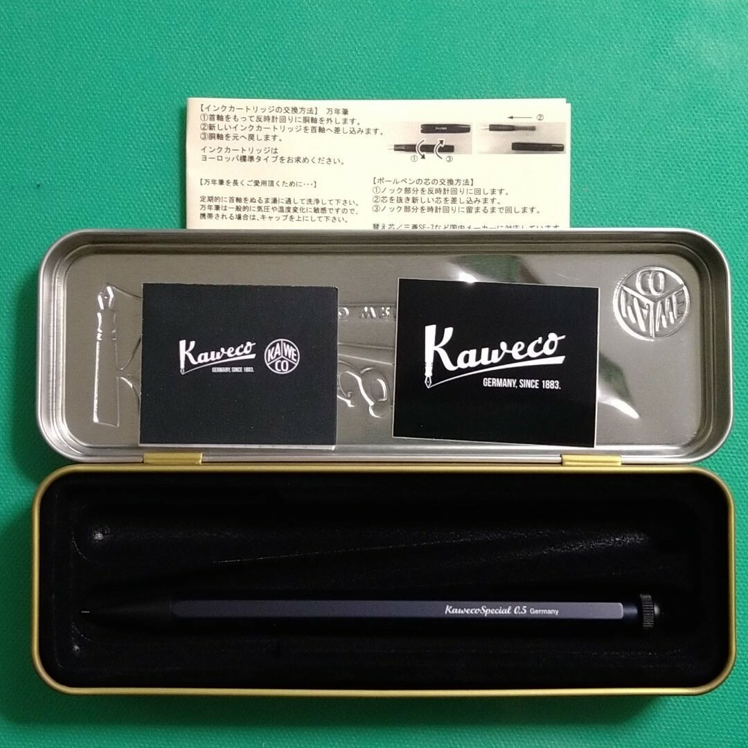 Kaweco(カヴェコ)のカヴェコ ペンシル スペシャル 0.5mm ブラック インテリア/住まい/日用品の文房具(ペン/マーカー)の商品写真