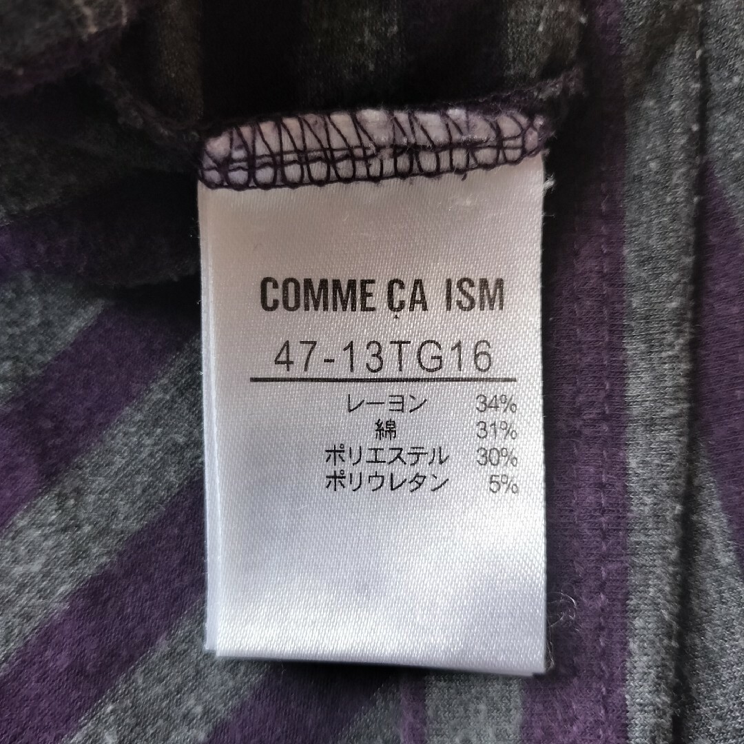 COMME CA ISM(コムサイズム)のCOMME CA ISM★VネックボーダーロンスリT★USED★L メンズのトップス(Tシャツ/カットソー(七分/長袖))の商品写真