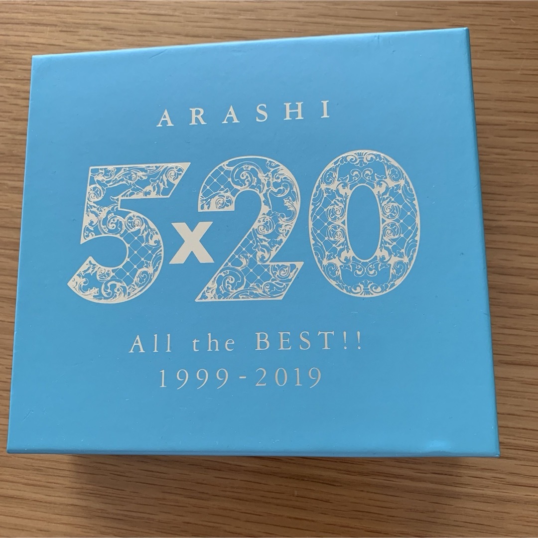 CD5×20 All the BEST！！ 1999-2019（初回限定盤1）