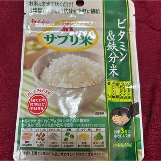 ハウス食品 新玄 サプリ米(その他)