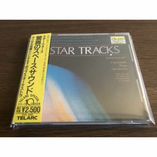 【巻き帯】「スター・ウォーズ～驚異のスペース・サウンド」輸入盤日本盤仕様 旧規格(映画音楽)