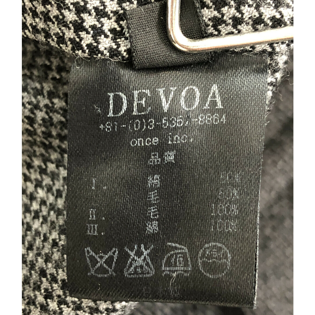 DEVOA(デヴォア)のデヴォア DEVOA シルク混 ノーカラーコート    レディース 1 レディースのジャケット/アウター(ノーカラージャケット)の商品写真