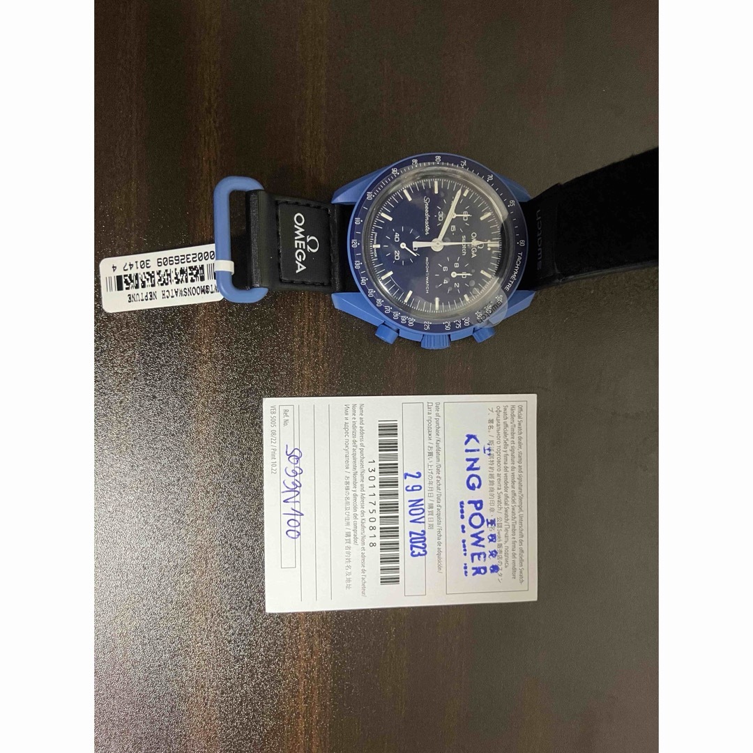 swatch(スウォッチ)のOMEGA×SWATCH 新品未使用 ネプチューン ムーンスウォッチ メンズの時計(腕時計(アナログ))の商品写真