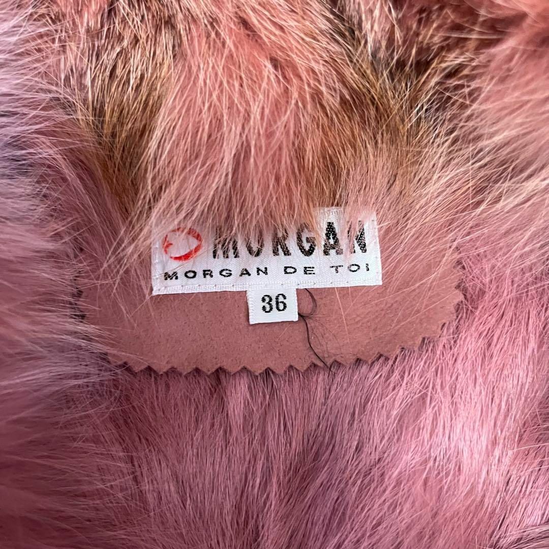 Mエムshopアウター【MORGAN】ムートン毛皮 ラビット＆フォックス毛皮使用 くすみピンク