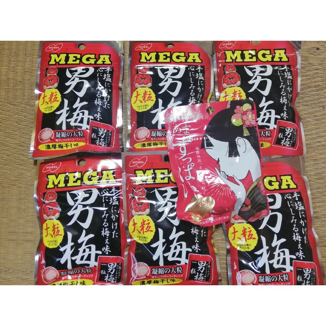 男梅　MEGA　お菓子　梅干し　梅　ソフトキャンディ　小梅飴 食品/飲料/酒の食品(菓子/デザート)の商品写真