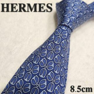 エルメス(Hermes)の【HERMES】ハイブランドネクタイ　くすみ青　HERMES　フランス　メンズ(ネクタイ)