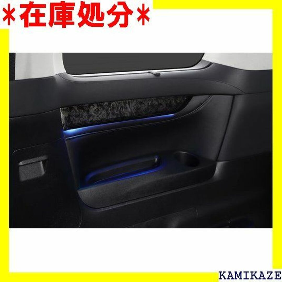 自動車/バイク☆送料無料 アルファード ヴェルファイア 30系用 LED オーナメント 729