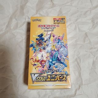 ポケモン(ポケモン)のポケモンカード　　VSTARユニバースBOX　シュリンク付きです。(Box/デッキ/パック)