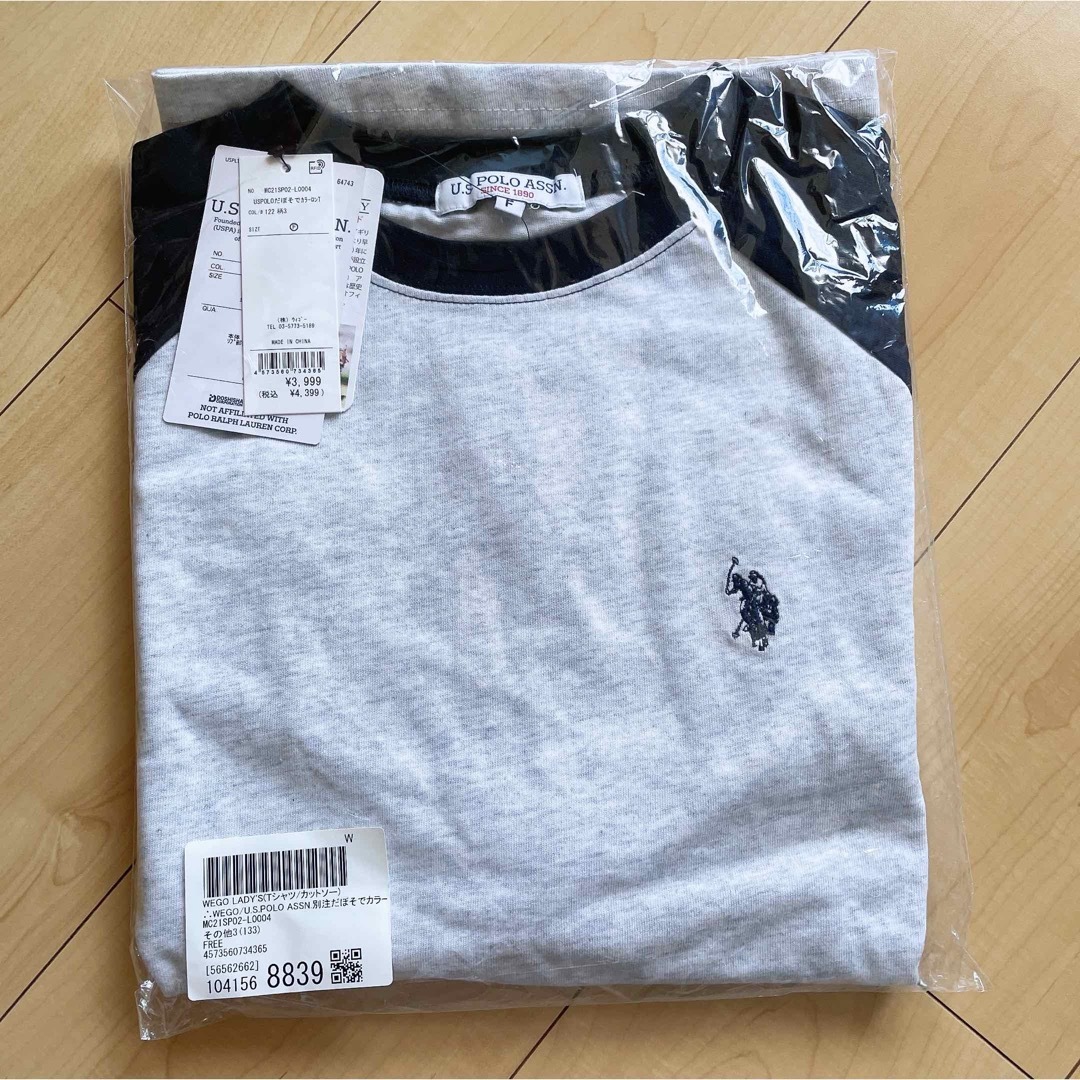 U.S. POLO ASSN.(ユーエスポロアッスン)のU.S.POLOロングTシャツ レディースのトップス(Tシャツ(長袖/七分))の商品写真