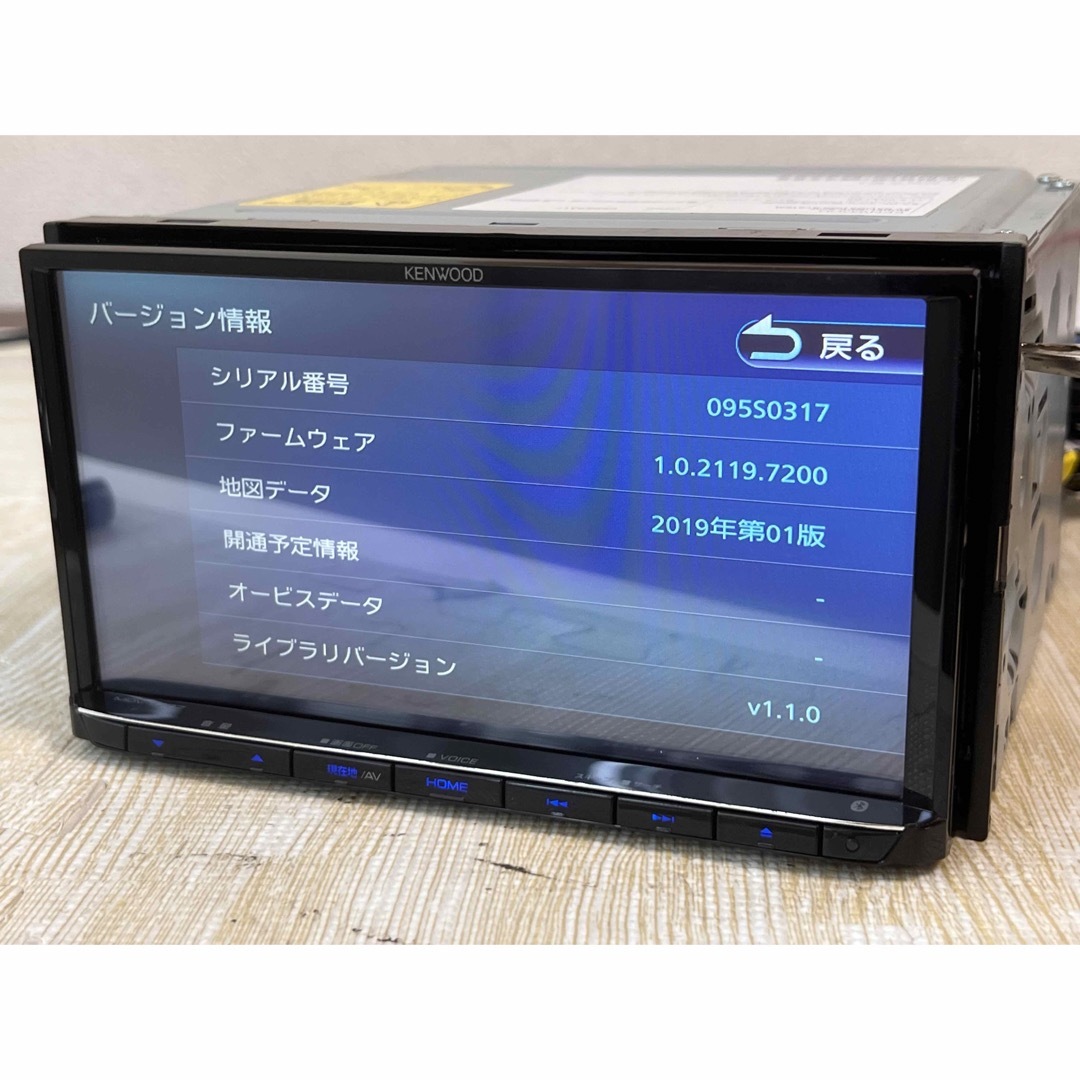 KENWOOD(ケンウッド)のMDV-S707 Bluetooth KENWOOD ケンウッド カーナビ 自動車/バイクの自動車(カーナビ/カーテレビ)の商品写真