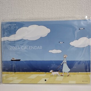 モンロワール(モンロワール)のモンロワール　壁掛けカレンダー2024(カレンダー/スケジュール)