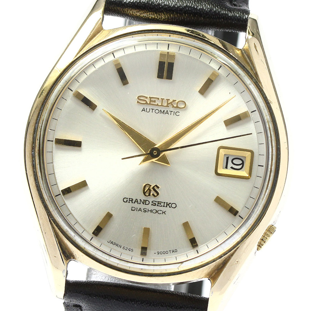 -1秒日OH歴セイコー SEIKO 6245-9001 グランドセイコー ヴィンテージ デイト 自動巻き メンズ _771444