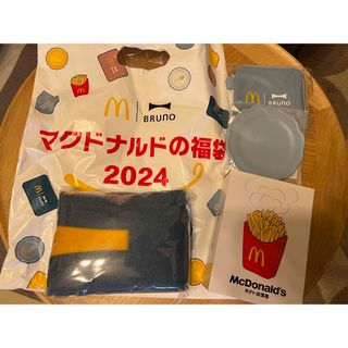 ブルーノ(BRUNO)のマクドナルド　福袋　ブルーノ　マック　マクド　2024 新品未使用(ノベルティグッズ)