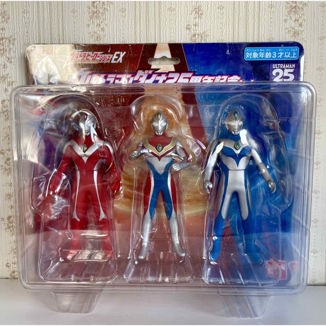 ウルトラマンダイナ 25周年記念セット　新品未開封 エンタメ/ホビーのフィギュア(特撮)の商品写真