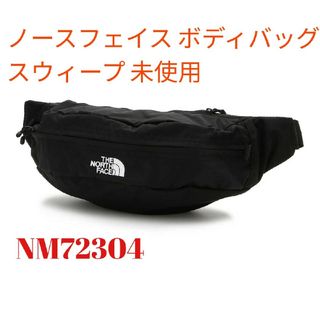 ザノースフェイス(THE NORTH FACE)のノースフェイス ボディバッグ sweep 未使用(ボディーバッグ)