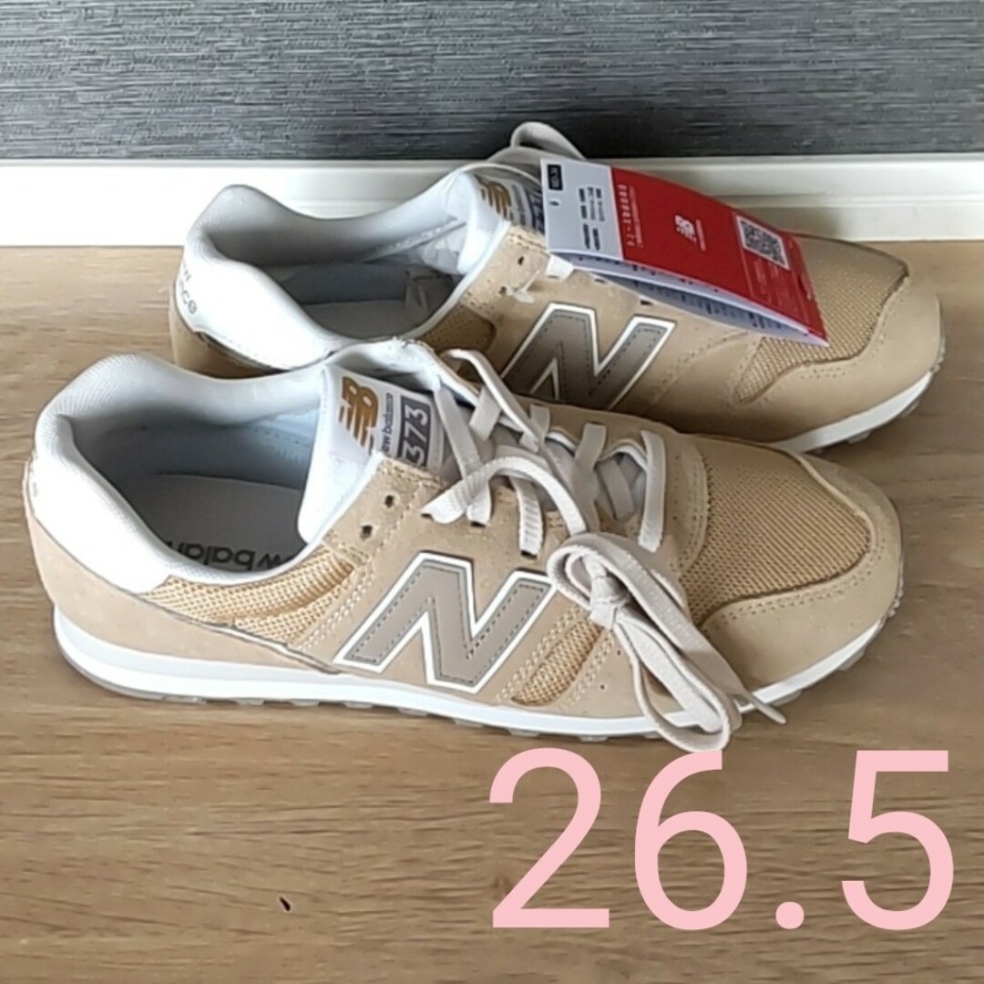 New Balance(ニューバランス)のニューバランス new balance 26.5 メンズの靴/シューズ(スニーカー)の商品写真