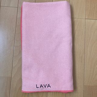 LAVA  ヨガラグ　ヨガタオル　中古(ヨガ)