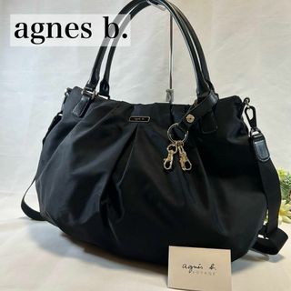 アニエスベー(agnes b.)の【極美品】アニエスベー 2way トートバック ナイロン×レザー 黒 ロゴ型押し(ショルダーバッグ)