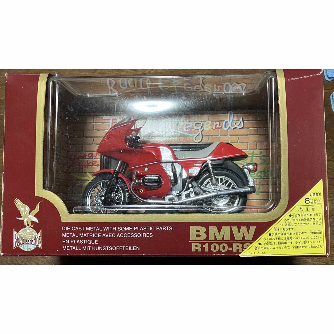 ドウシシャ(ドウシシャ)のROAD LEGENDS 1/12 BMW R100-RS ドウシシャ未開封品 エンタメ/ホビーのおもちゃ/ぬいぐるみ(ミニカー)の商品写真