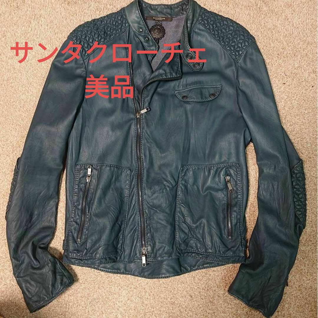 サンタクローチェ 美品 イタリアレザー 貴重レア26万 レオンセンスセレブ | フリマアプリ ラクマ サンタクローチェ 美品 イタリアレザー 貴重レア26万 レオンセンスセレブ | フリマアプリ ラクマ