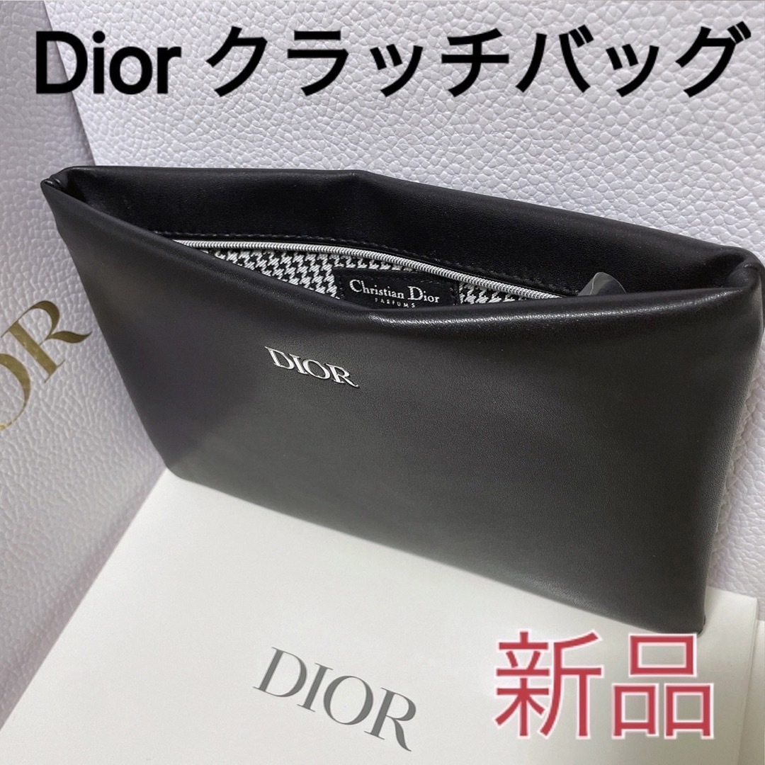 Christian Dior - Dior ディオール 黒 メンズ ブランド クラッチバッグ 