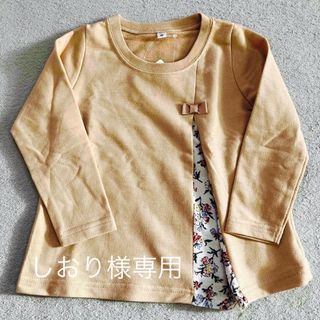 ニシマツヤ(西松屋)のシャツ95＋シャツ90(Tシャツ/カットソー)