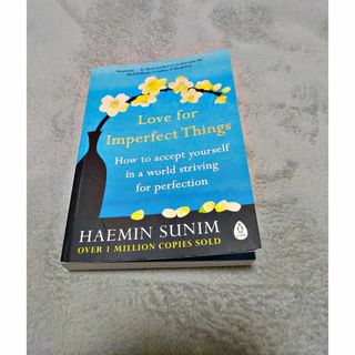 Love for Imperfect Things  HAEMIN SUNIM(洋書)