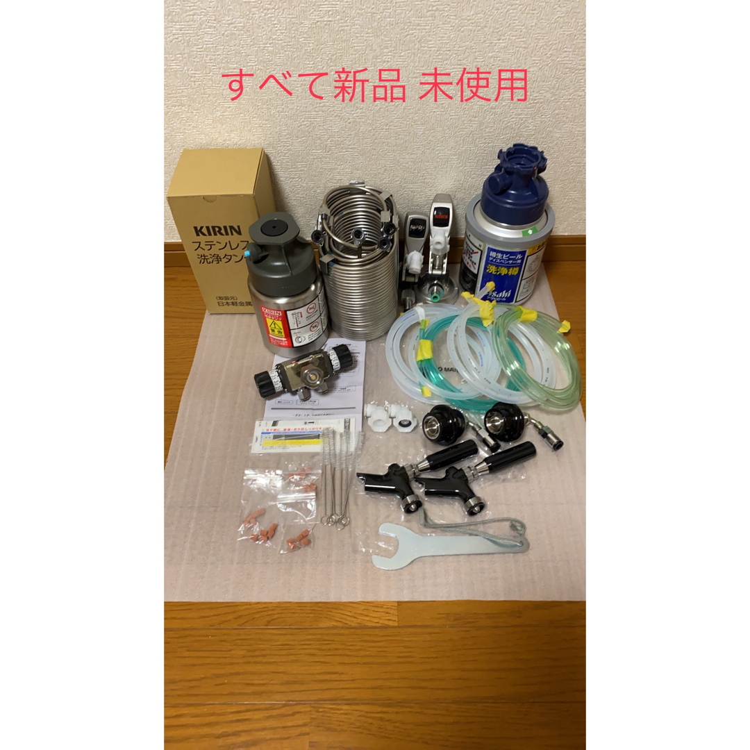 ビールサーバー用、アサヒビールヘッド、アサヒ樽ハイヘッド、キリン ビールサーバー用、アサヒビールヘッド、アサヒ樽ハイヘッド、キリン