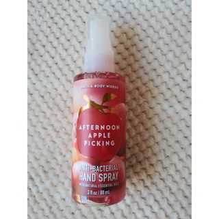 bath and body works apple