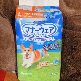 ユニチャーム(Unicharm)のユニチャーム　犬用マナーウェア　Lサイズ(犬)