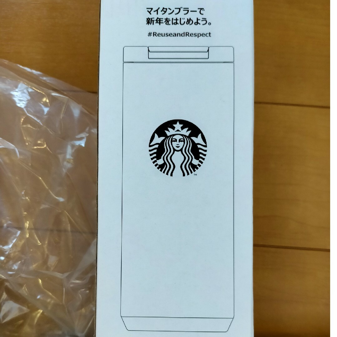 Starbucks Coffee(スターバックスコーヒー)のスタバ 福袋 2024 新品 未開封 抜き取りなし インテリア/住まい/日用品のキッチン/食器(タンブラー)の商品写真