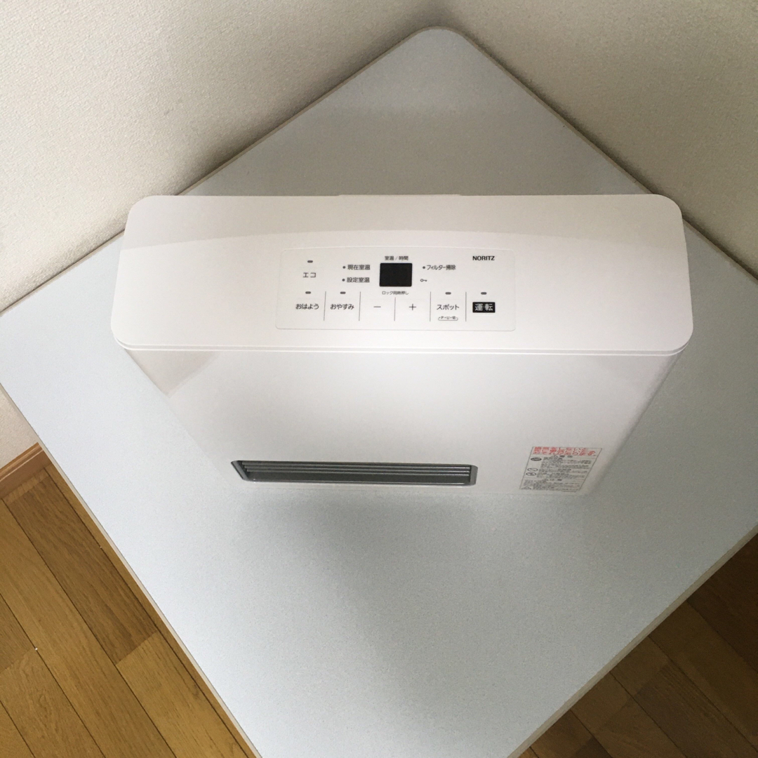 都市ガスファンヒーター ノーリツ GFH-4005S 新品未開封 NORITZ 都市ガスファンヒーター ノーリツ GFH-4005S 新品未開封 NORITZ