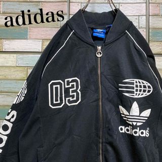 オリジナルス(Originals（adidas）)のアディダスオリジナルス　ジャージ　トラックジャケット　ビッグロゴ(ジャージ)