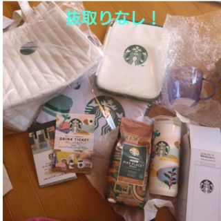 スターバックス(Starbucks)のスターバックス　福袋　2024　Starbucks　コーヒーチケット　タンブラー(フード/ドリンク券)