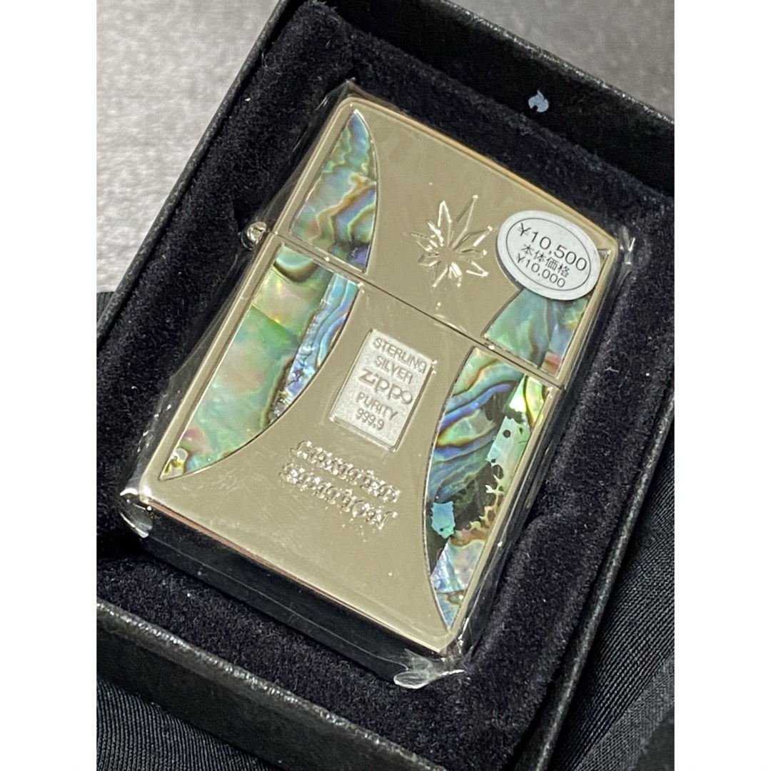 ファッション小物zippo シェル 純銀インゴット 限定品 特殊加工 2004年製