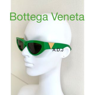 ボッテガヴェネタ(Bottega Veneta)のBottega Veneta ボッテガヴェネタ　サングラス　新品　正規品(サングラス/メガネ)