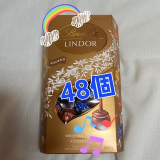 リンツ(Lindt)のリンツリンドールチョコ　ゴールド　１箱　48個   コストコ(菓子/デザート)