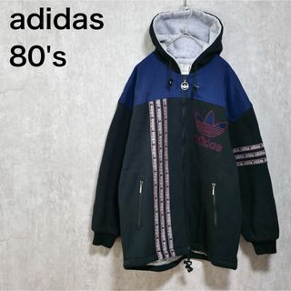 アディダス ボアパーカー パーカー(メンズ)の通販 66点 | adidasの