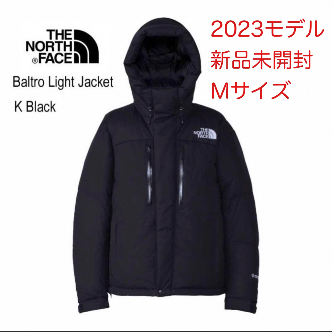 THE NORTH FACE - 【早い者勝ち】THE NORTH FACE バルトロライト