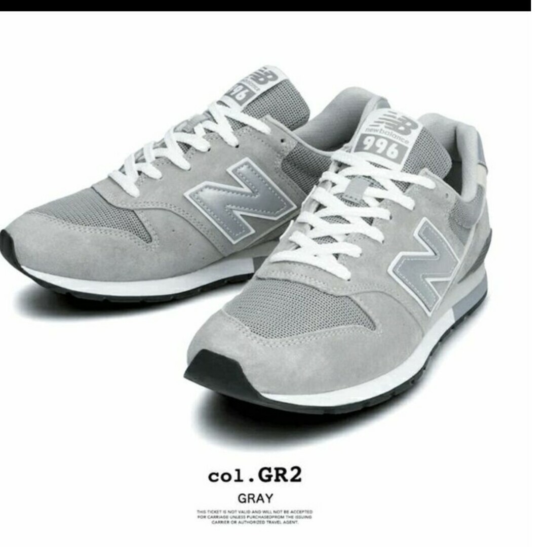 996（New Balance）(キュウキュウロク)のニューバランス996　スニーカー　gr2　26センチ メンズの靴/シューズ(スニーカー)の商品写真