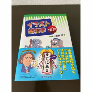 cocoさま専用ページの通販 by ❤︎RRSHOP❤︎送料無料！｜ラクマ