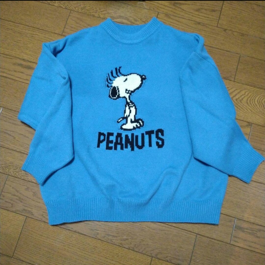 FREAK'S STORE(フリークスストア)のフリークスストア　PEANUT　ニット レディースのトップス(ニット/セーター)の商品写真