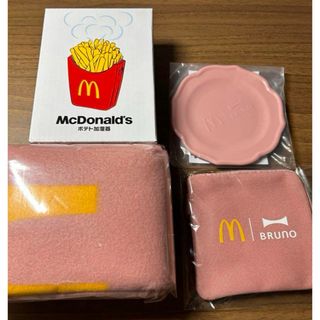 マクドナルド福袋 2024 グッズのみ ブルーノ BRUNO(ノベルティグッズ)