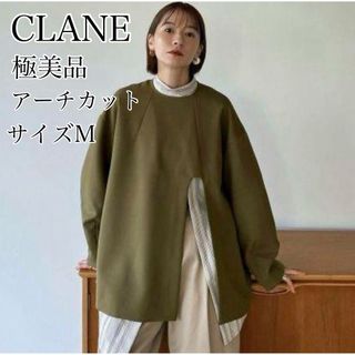 クラネ CLANE 22SS ルーズメッシュトップス カットソー 1 アイボリー47cm身幅