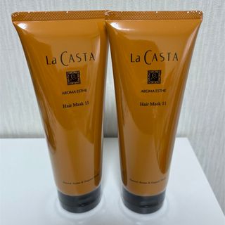 ラカスタ(La CASTA)のLACASTA ヘアマスク　11 アロマエステ　ヘアトリートメント　うねり癖毛用(トリートメント)