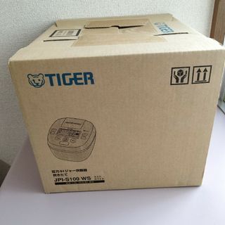 タイガー(TIGER)のタイガー魔法瓶 圧力IH炊飯ジャー 5.5合炊き JPI-S100(WS)(炊飯器)